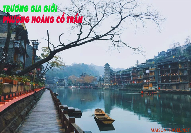 TRƯƠNG  GIA  GIỚI PHƯỢNG  HOÀNG  CỔ TRẤN THANG MÁY BÁCH LONG THIÊN